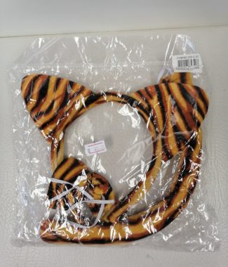 Tiger Alice Band