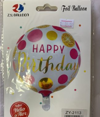 18 inch Happy Birthday Foil Polka Dot