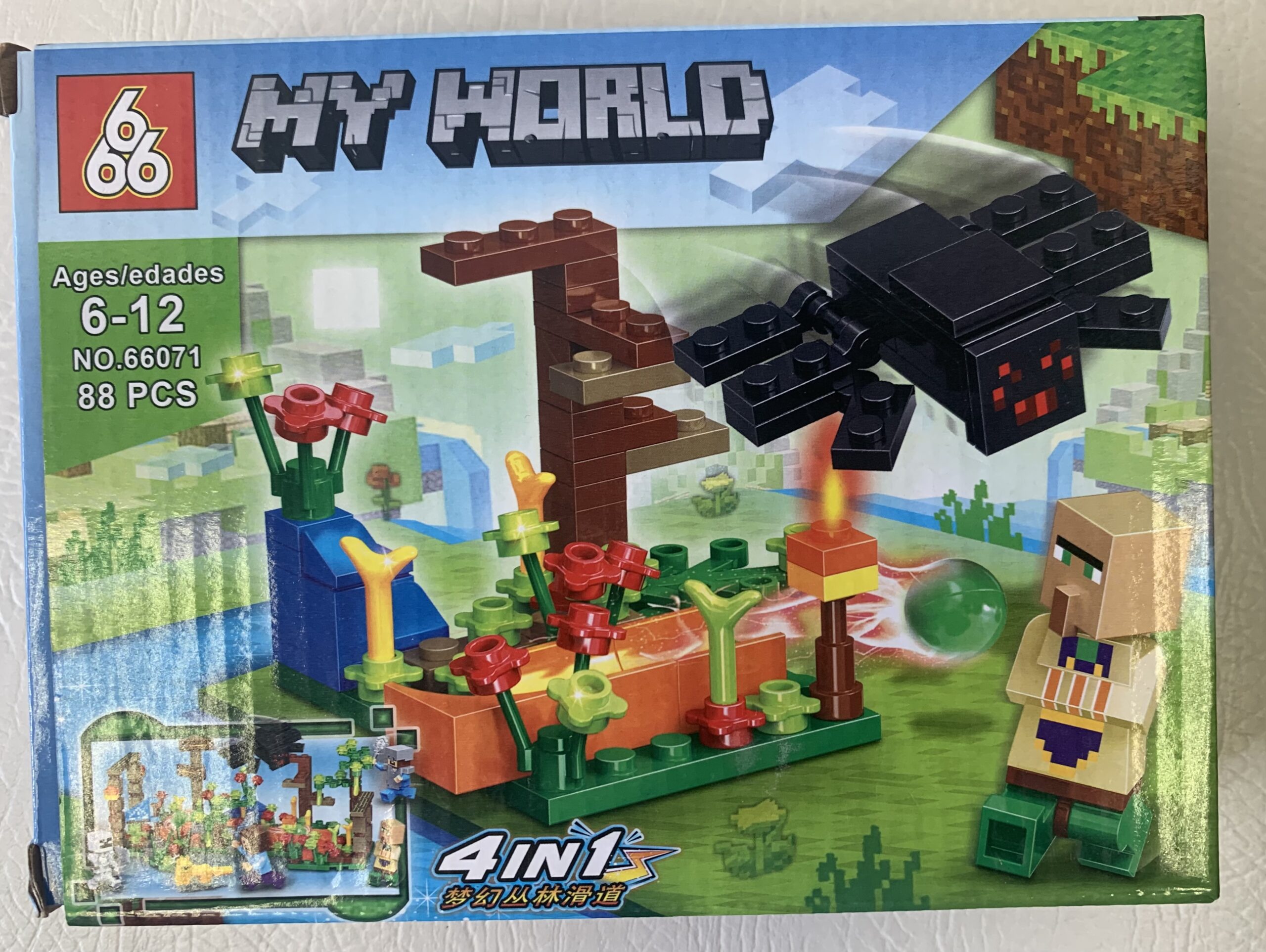 Thumbnail product image - 0