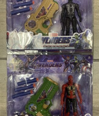 Avengers Soft Gun Set