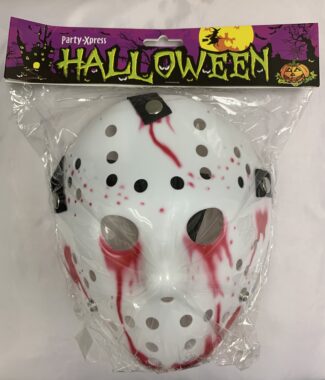 Jason Mask (Bloody)