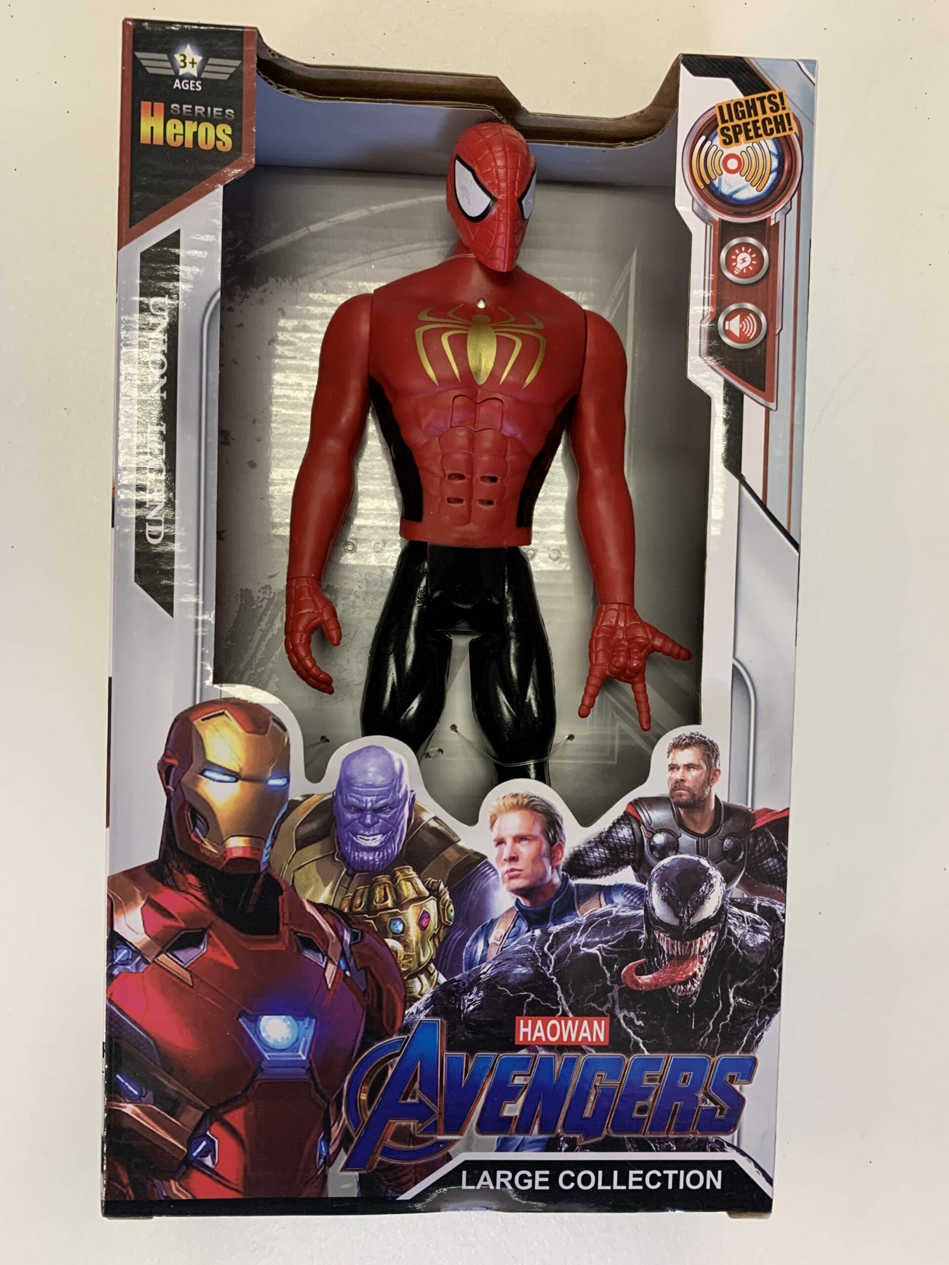 Thumbnail product image - 0