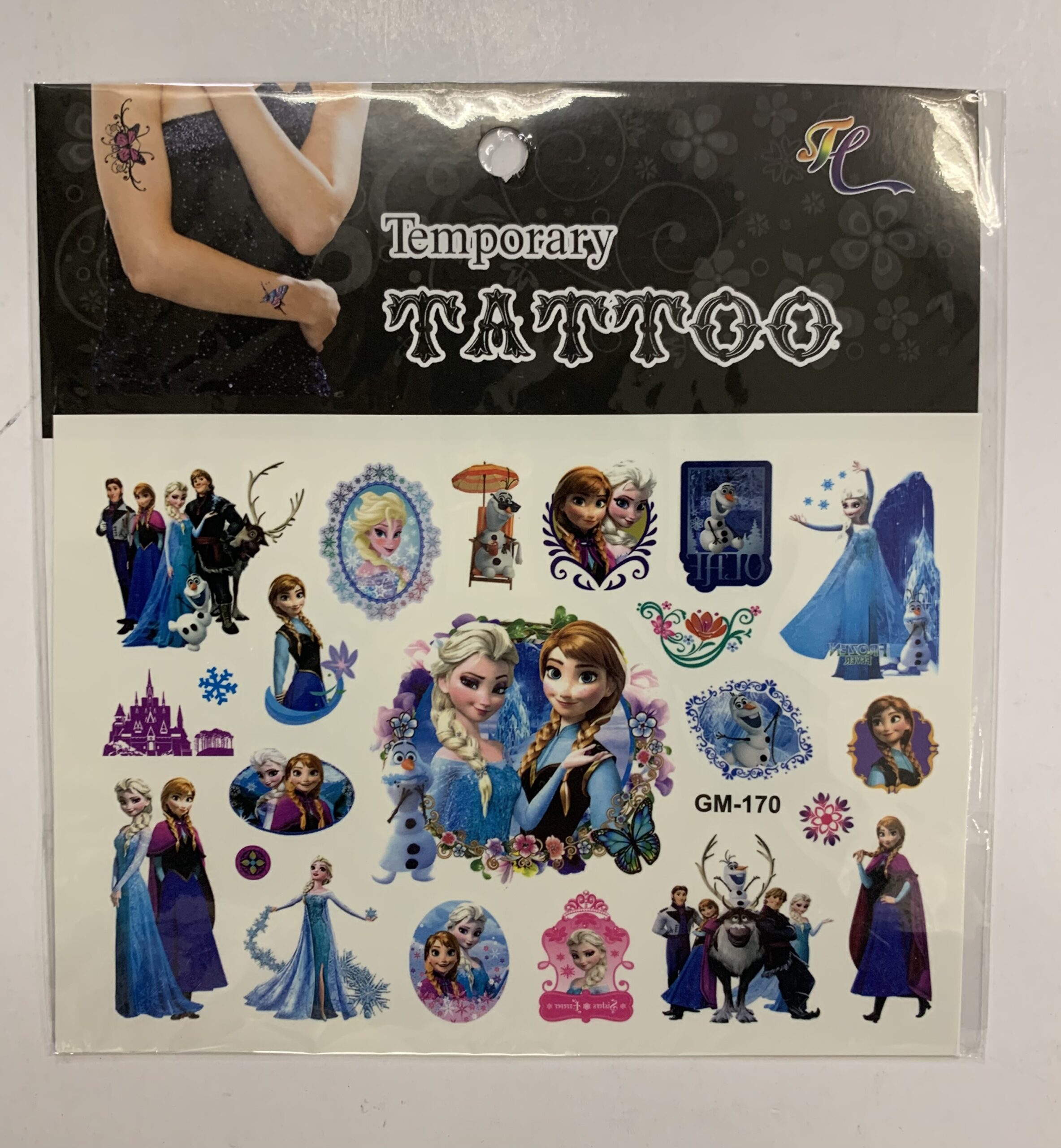 Thumbnail product image - 0