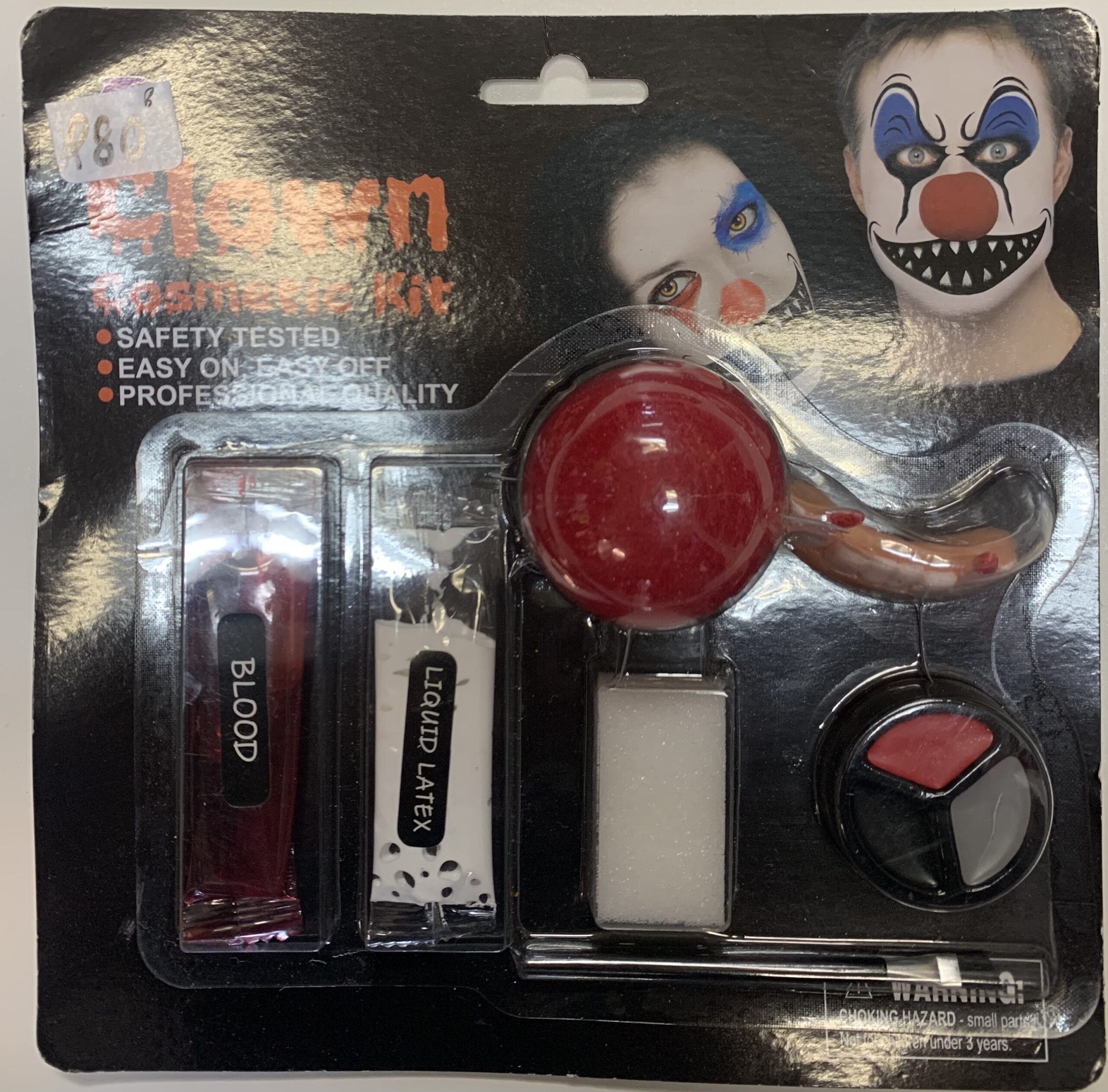 Thumbnail product image - 0