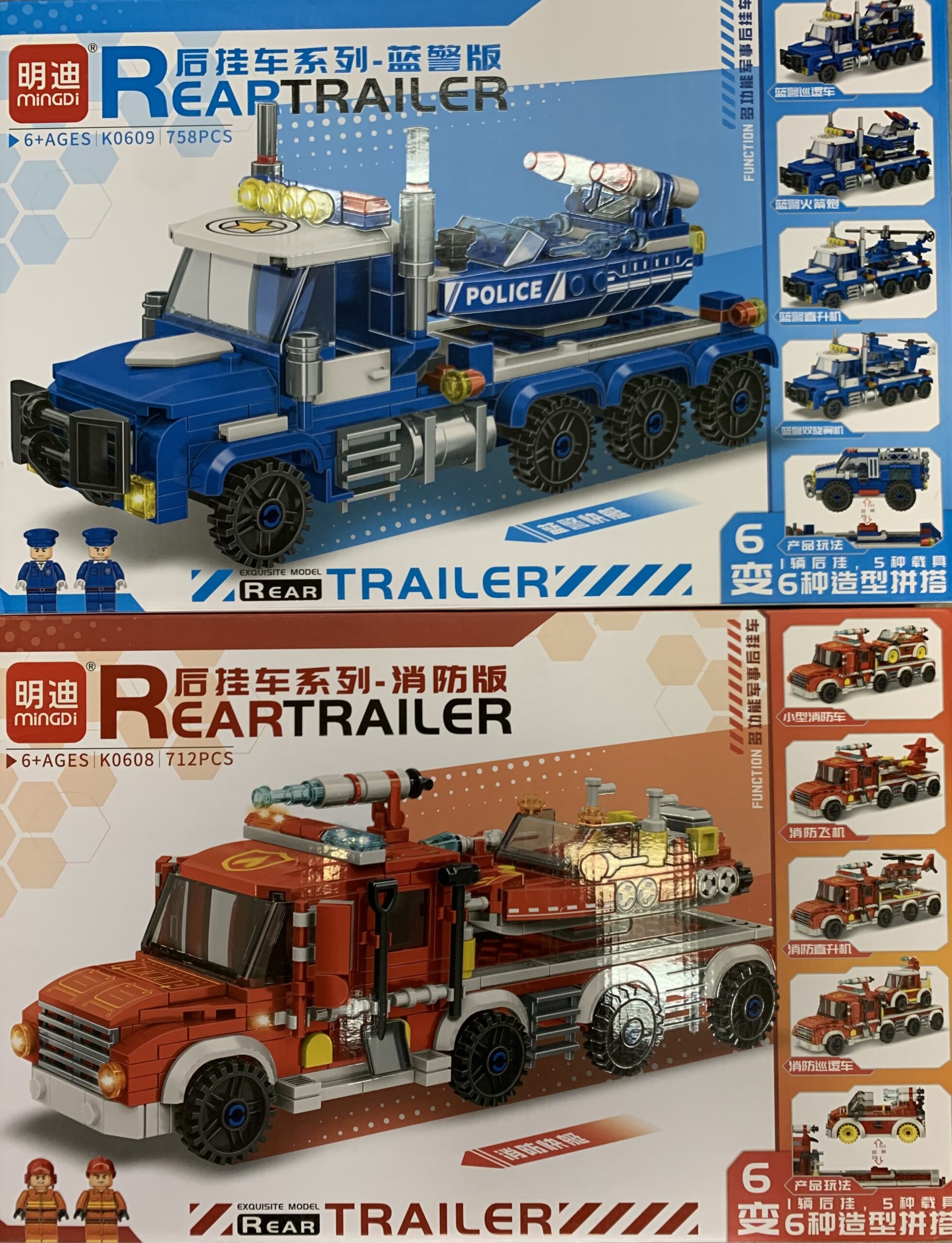 Lego Truck Set