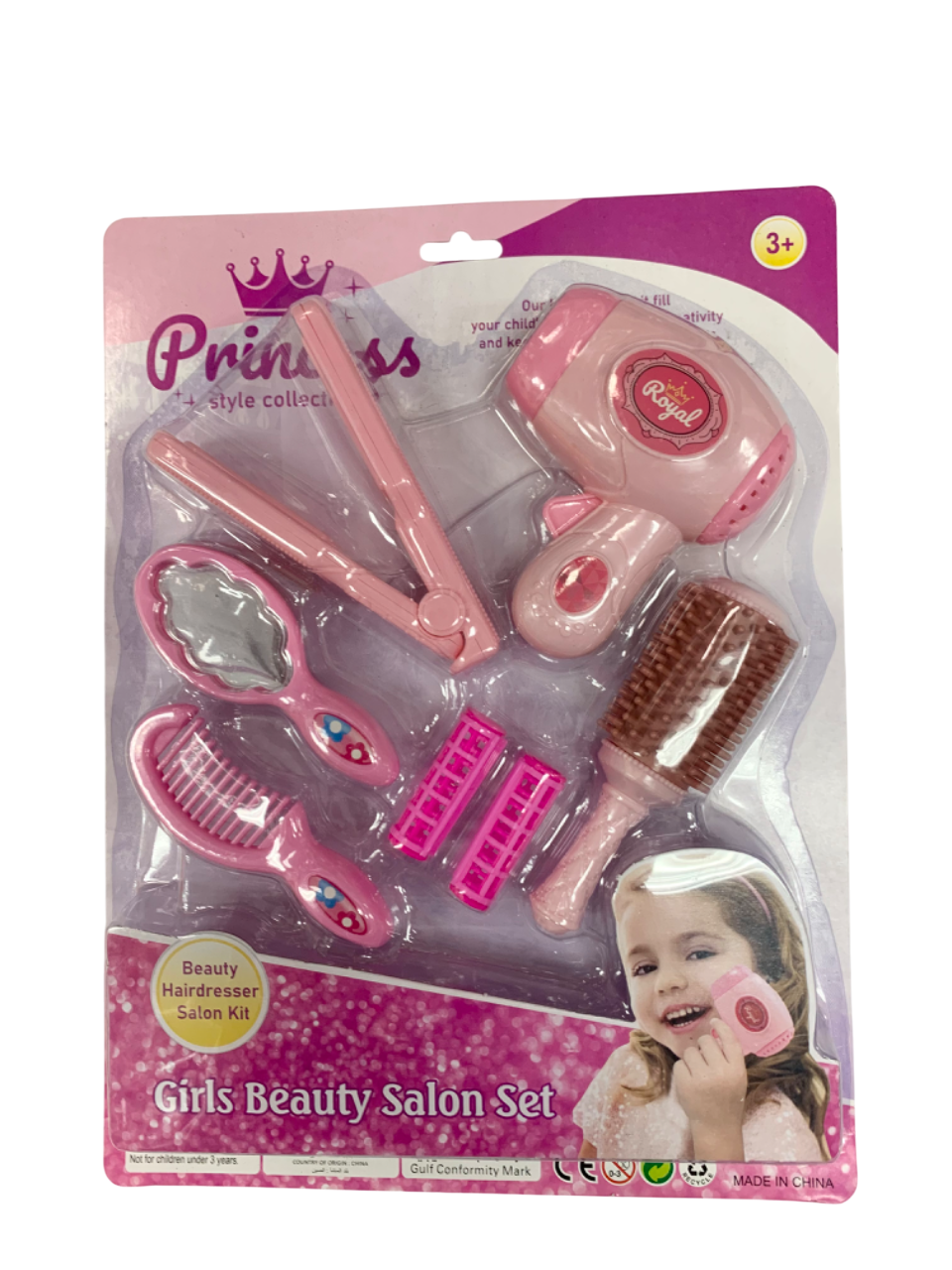 Thumbnail product image - 0