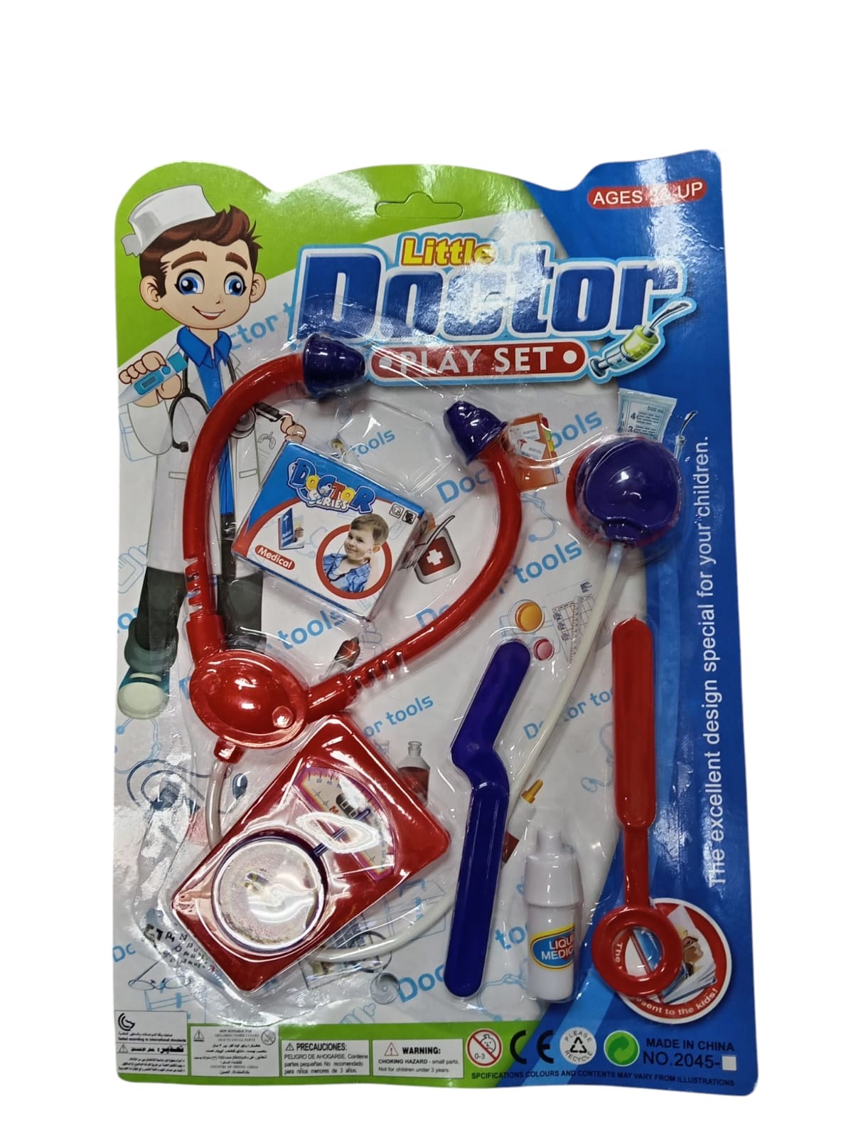 Thumbnail product image - 0